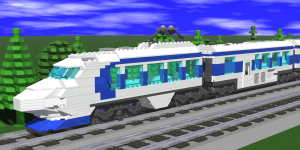 Bonus: Shinkansen Bullet Train